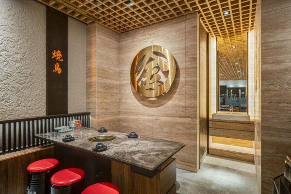 金炭火 青埔店